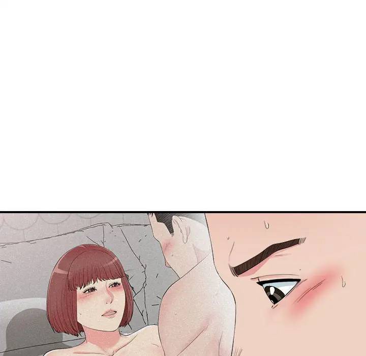 [韩国漫画] 密友 爱情,巨乳大奶#[99P]-68