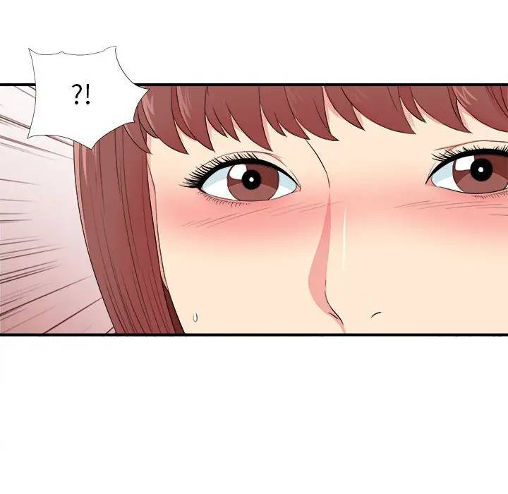 [韩国漫画] 密友 爱情,巨乳大奶#[99P]-75