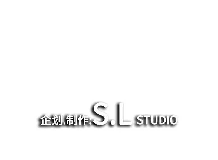 [韩国漫画] 密友 爱情,巨乳大奶#[99P]-99