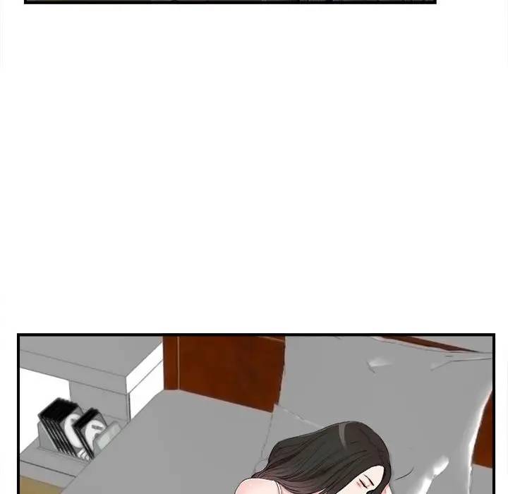[韩国漫画] 密友 爱情,巨乳大奶#[101P]-19