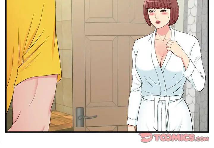 [韩国漫画] 密友 爱情,巨乳大奶#[101P]-2