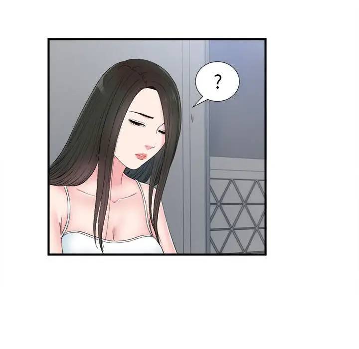 [韩国漫画] 密友 爱情,巨乳大奶#[101P]-28
