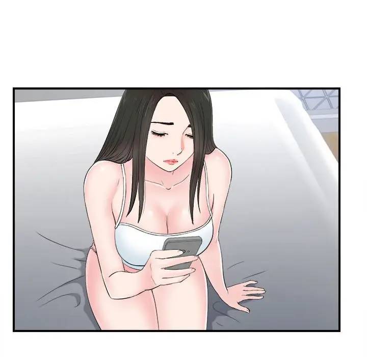 [韩国漫画] 密友 爱情,巨乳大奶#[101P]-29
