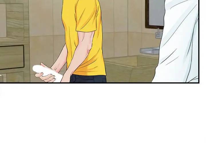 [韩国漫画] 密友 爱情,巨乳大奶#[101P]-4