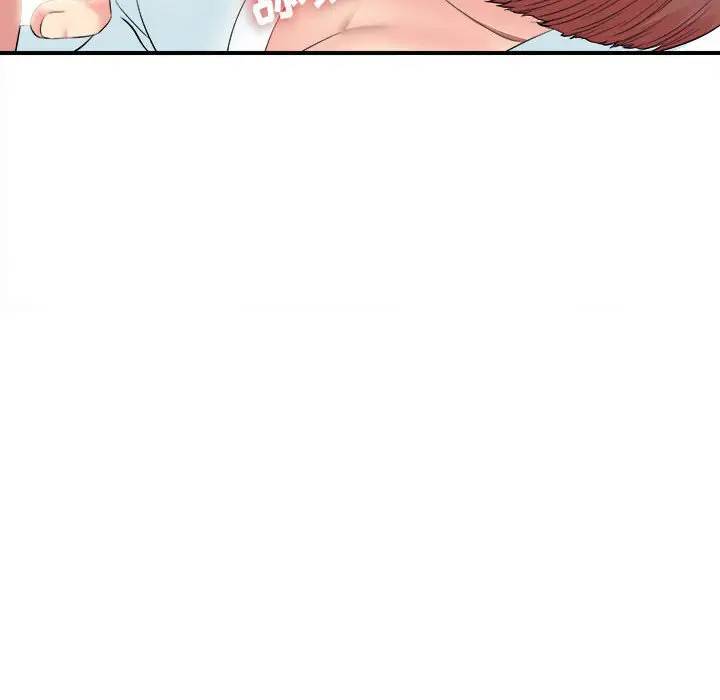 [韩国漫画] 密友 爱情,巨乳大奶#[101P]-52