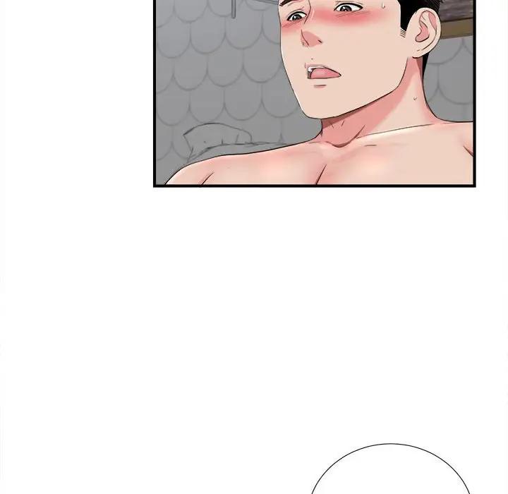 [韩国漫画] 密友 爱情,巨乳大奶#[99P]-27
