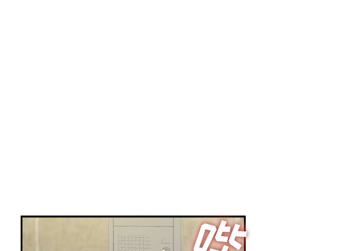[韩国漫画] 密友 爱情,巨乳大奶#[99P]-1