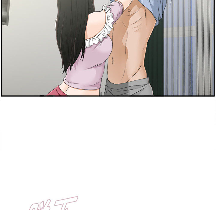 [韩国漫画] 密友 爱情,巨乳大奶#[99P]-14