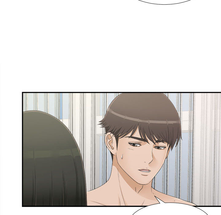 [韩国漫画] 密友 爱情,巨乳大奶#[99P]-32