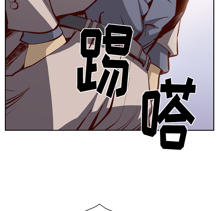 [韩国漫画] 经纪人 爱情,巨乳大奶#[122P]-17