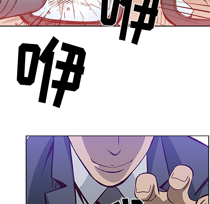 [韩国漫画] 经纪人 爱情,巨乳大奶#[122P]-40