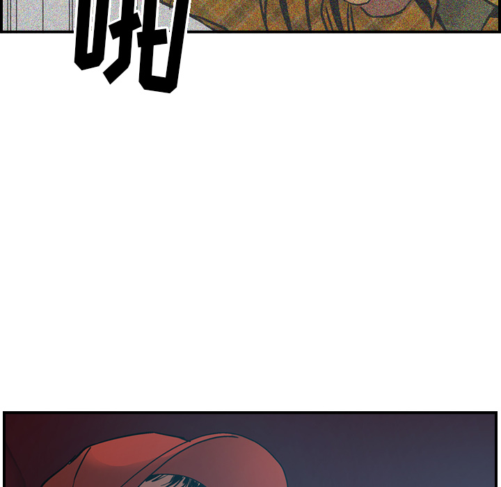 [韩国漫画] 经纪人 爱情,巨乳大奶#[114P]-25
