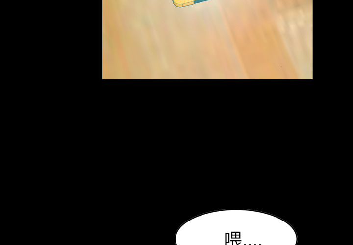 [韩国漫画] 经纪人 爱情,巨乳大奶#[114P]-4