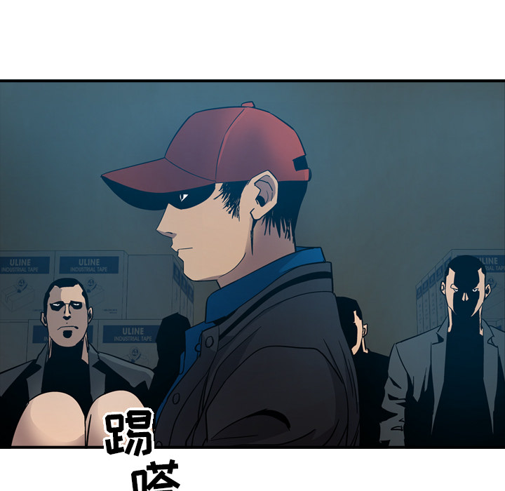 [韩国漫画] 经纪人 爱情,巨乳大奶#[114P]-74
