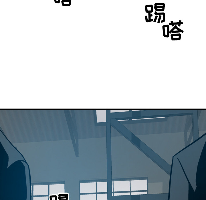 [韩国漫画] 经纪人 爱情,巨乳大奶#[114P]-75