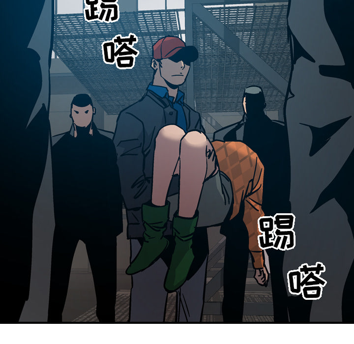 [韩国漫画] 经纪人 爱情,巨乳大奶#[114P]-76