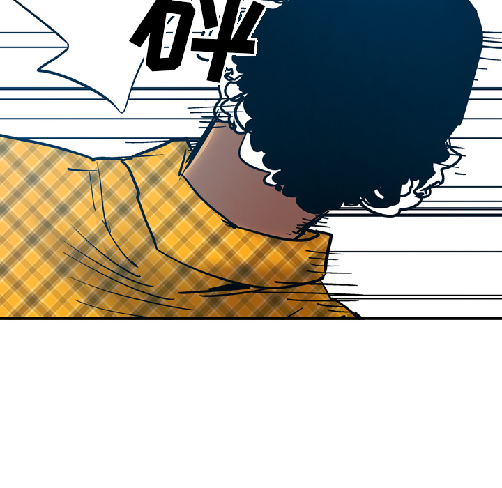 [韩国漫画] 经纪人 爱情,巨乳大奶#[117P]-36