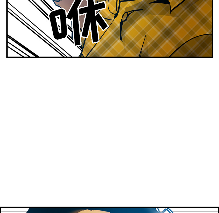 [韩国漫画] 经纪人 爱情,巨乳大奶#[117P]-47