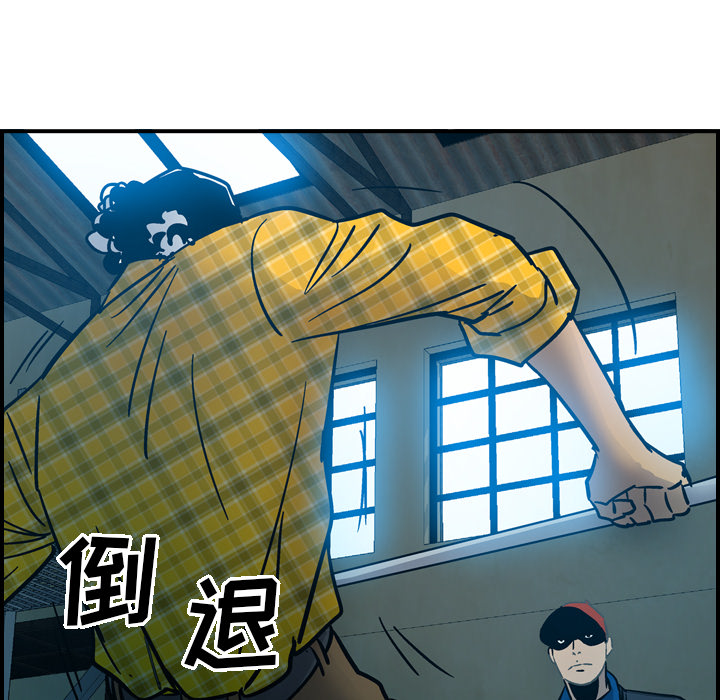 [韩国漫画] 经纪人 爱情,巨乳大奶#[117P]-60