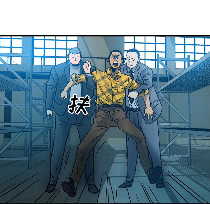 [韩国漫画] 经纪人 爱情,巨乳大奶#[117P]-62
