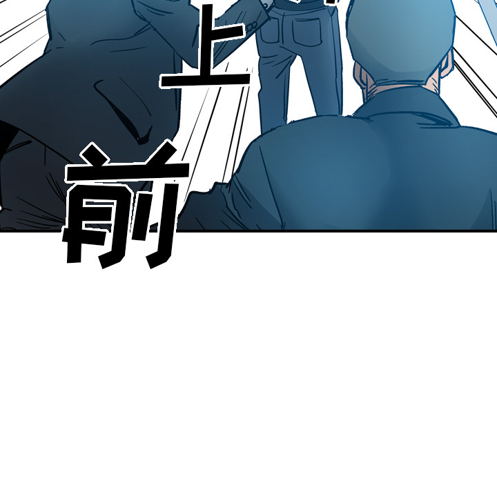 [韩国漫画] 经纪人 爱情,巨乳大奶#[117P]-87
