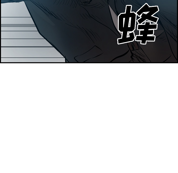 [韩国漫画] 经纪人 爱情,巨乳大奶#[117P]-94