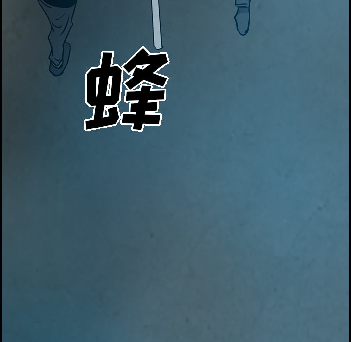 [韩国漫画] 经纪人 爱情,巨乳大奶#[117P]-96