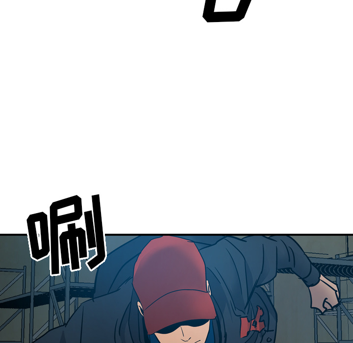 [韩国漫画] 经纪人 爱情,巨乳大奶#[117P]-109