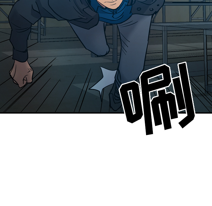 [韩国漫画] 经纪人 爱情,巨乳大奶#[117P]-110