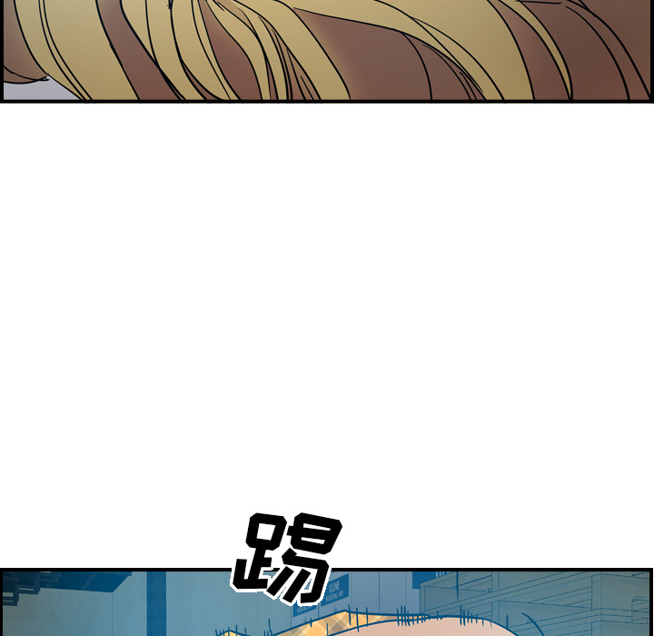 [韩国漫画] 经纪人 爱情,巨乳大奶#[117P]-27
