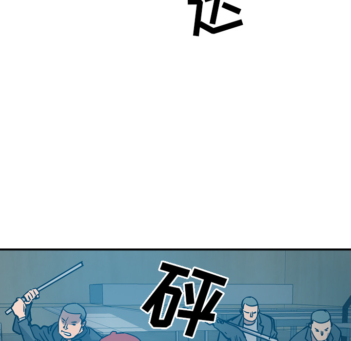 [韩国漫画] 经纪人 爱情,巨乳大奶#[117P]-34