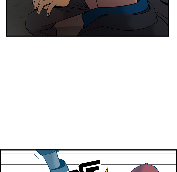 [韩国漫画] 经纪人 爱情,巨乳大奶#[117P]-43