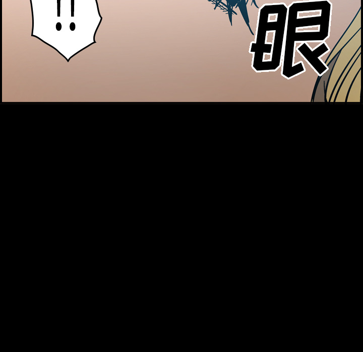 [韩国漫画] 经纪人 爱情,巨乳大奶#[117P]-5
