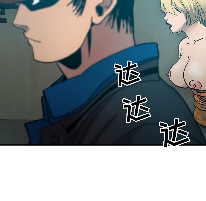 [韩国漫画] 经纪人 爱情,巨乳大奶#[117P]-60