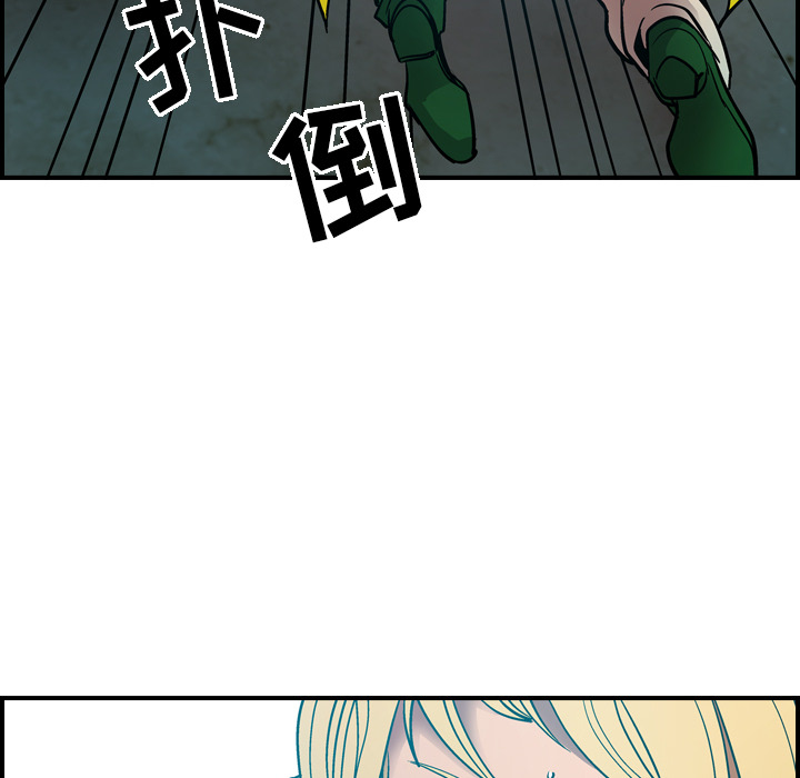 [韩国漫画] 经纪人 爱情,巨乳大奶#[117P]-62