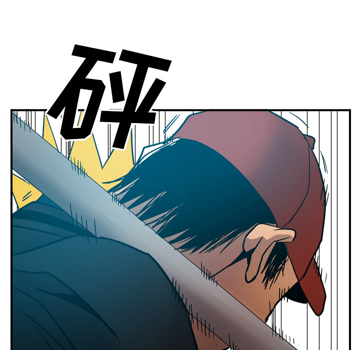 [韩国漫画] 经纪人 爱情,巨乳大奶#[117P]-91