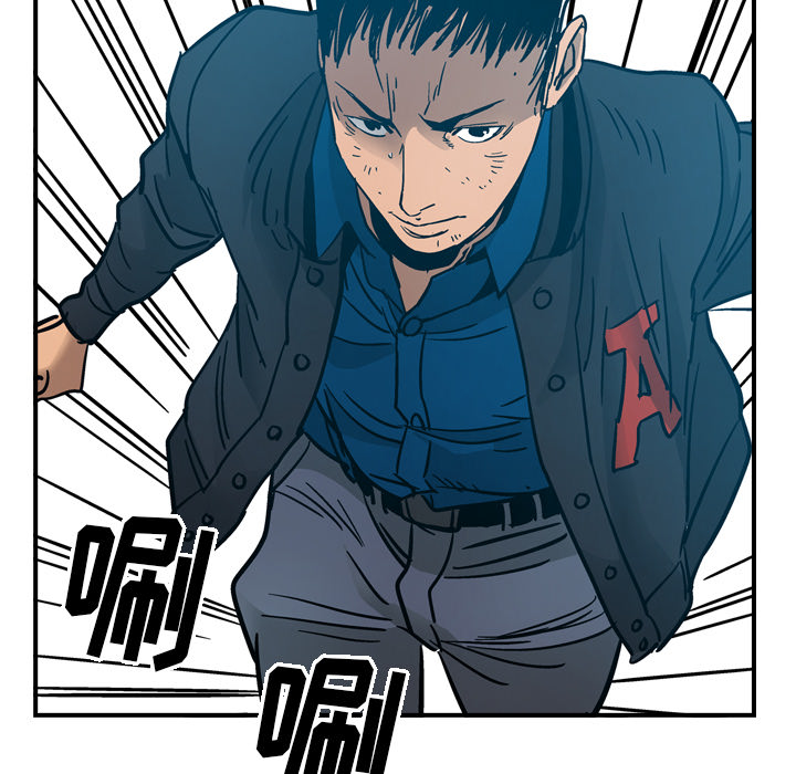 [韩国漫画] 经纪人 爱情,巨乳大奶#[115P]-100
