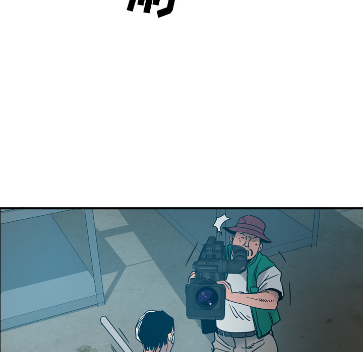 [韩国漫画] 经纪人 爱情,巨乳大奶#[115P]-101