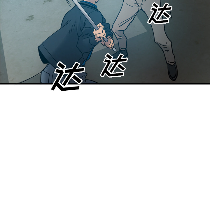 [韩国漫画] 经纪人 爱情,巨乳大奶#[115P]-102