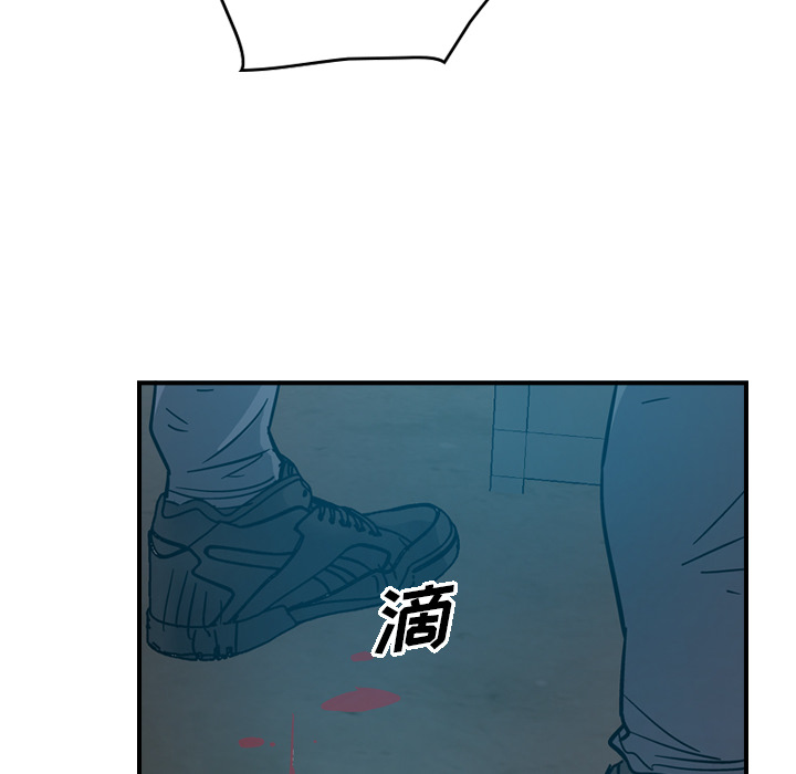 [韩国漫画] 经纪人 爱情,巨乳大奶#[115P]-109