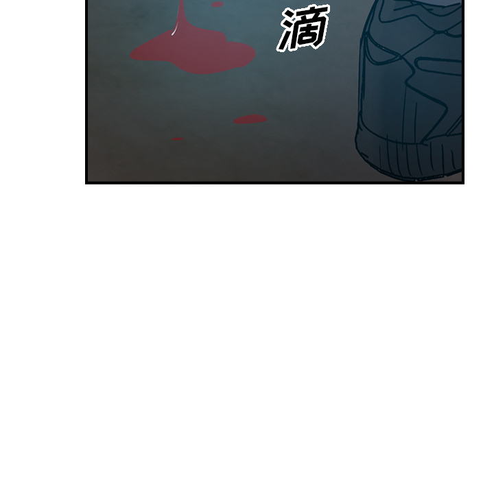 [韩国漫画] 经纪人 爱情,巨乳大奶#[115P]-110