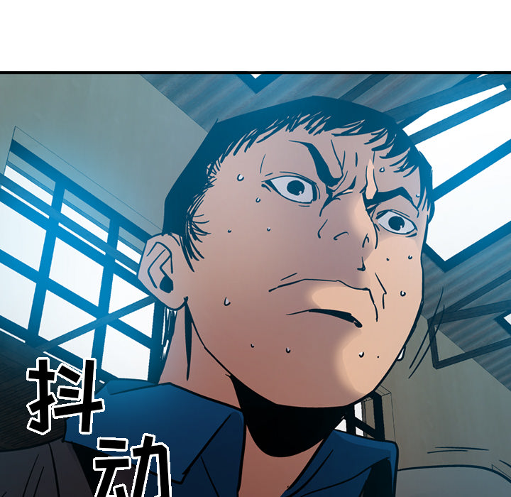 [韩国漫画] 经纪人 爱情,巨乳大奶#[115P]-111
