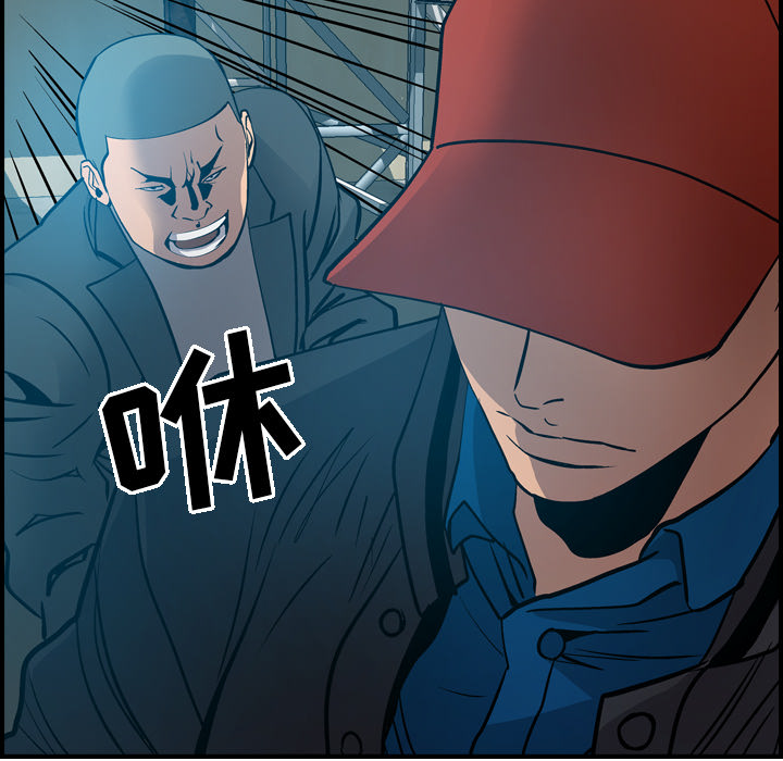 [韩国漫画] 经纪人 爱情,巨乳大奶#[115P]-24