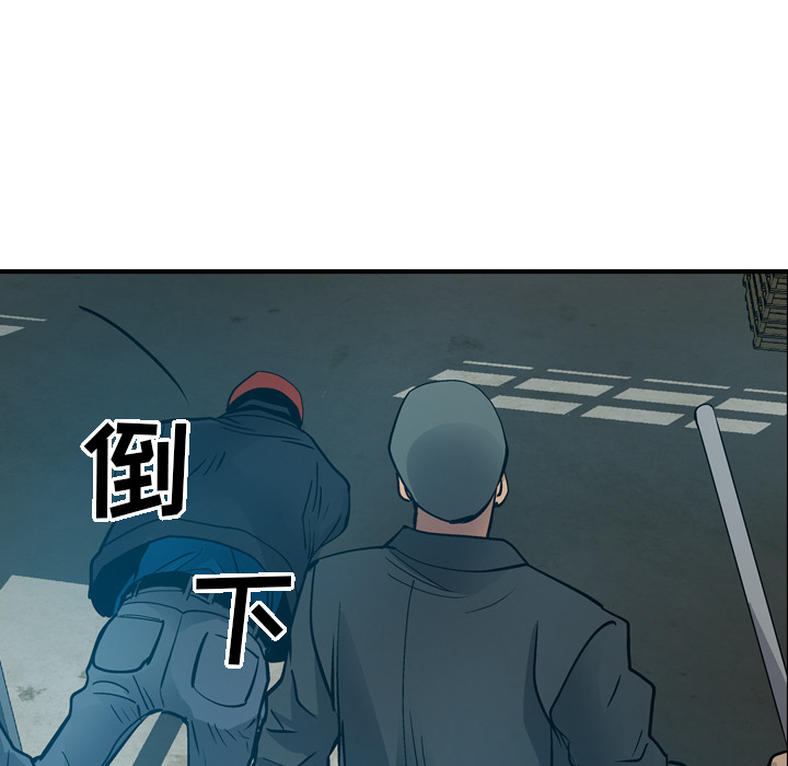 [韩国漫画] 经纪人 爱情,巨乳大奶#[115P]-38