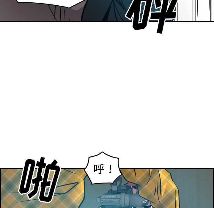 [韩国漫画] 经纪人 爱情,巨乳大奶#[115P]-41