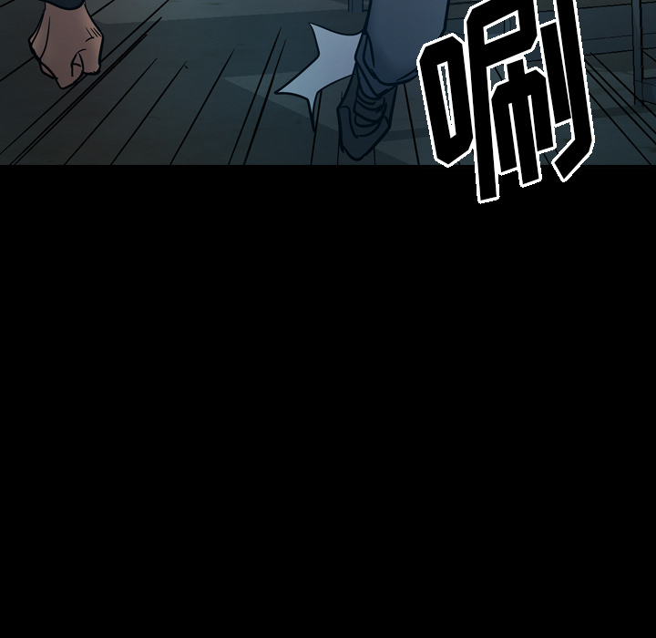 [韩国漫画] 经纪人 爱情,巨乳大奶#[115P]-5