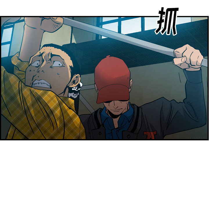 [韩国漫画] 经纪人 爱情,巨乳大奶#[115P]-69