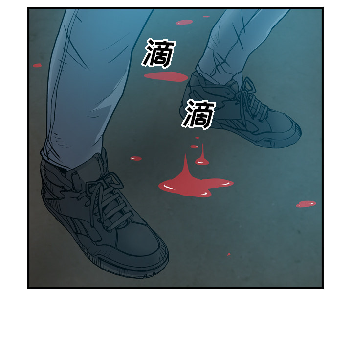 [韩国漫画] 经纪人 爱情,巨乳大奶#[115P]-75