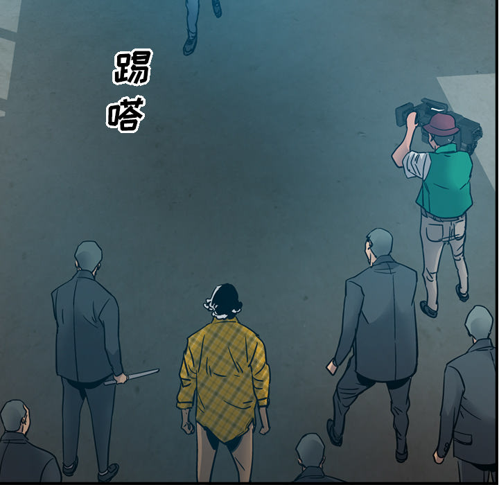 [韩国漫画] 经纪人 爱情,巨乳大奶#[115P]-84