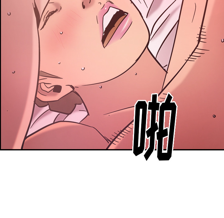 [韩国漫画] 经纪人 爱情,巨乳大奶#[116P]-32